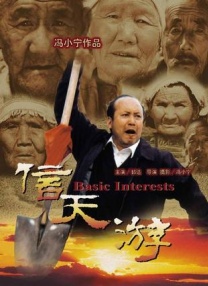 亚洲欧美日韩高清综合678